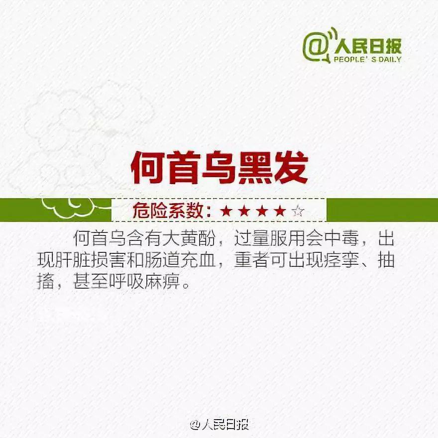半月|5个月宝宝血铅超标2倍！治疗半月后医生傻眼：怎么更严重了？