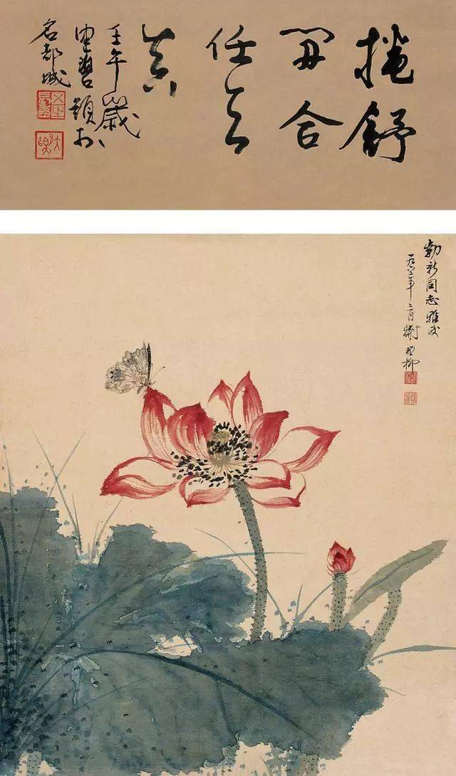 謝稚柳 花鳥 谢稚柳最漂亮的花鸟60副！