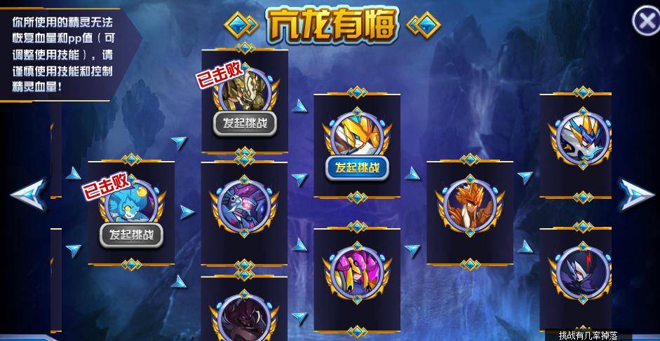 拨云天符华曲谱_陶笛曲谱12孔