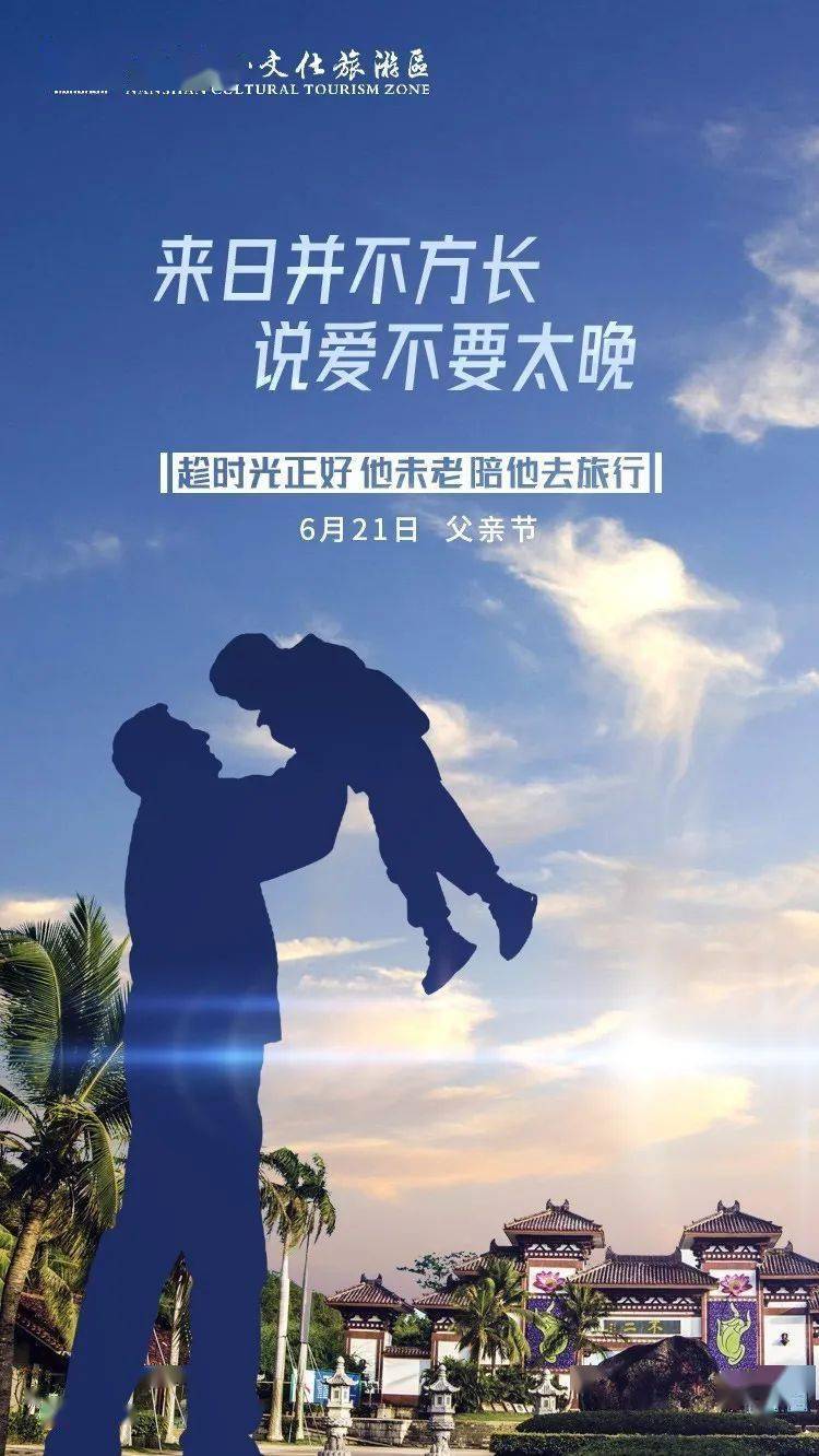愿家人安康.