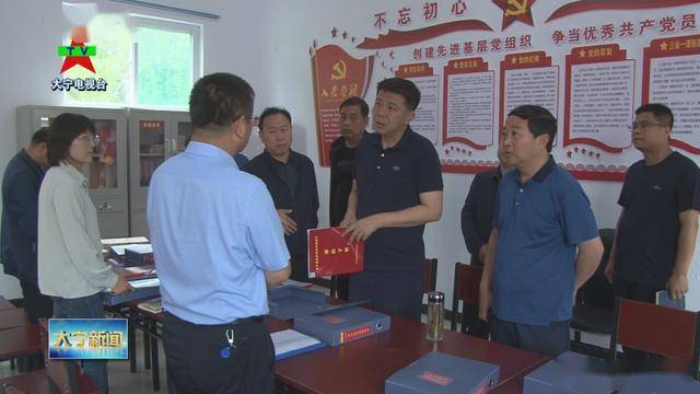 大宁县脱贫攻坚工作督导组在曲峨镇督导检查