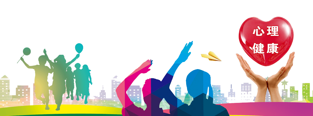 心手相连生命绽放