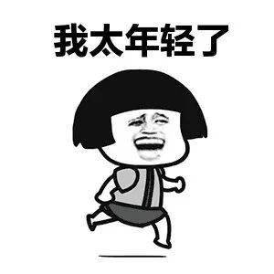 最终因体力不支,被民警当场抓获