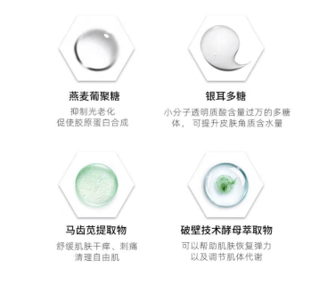 李佳琦推荐的脱发克星!一次就能拯救头屑头痒头油,用了它头发都会跳舞!