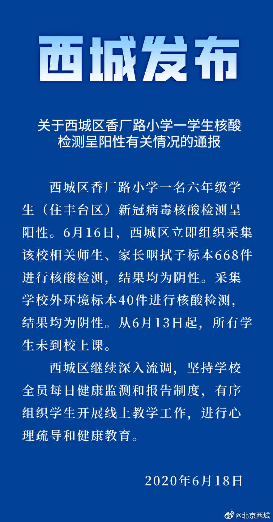 1304e8190cee41fd93d1234bc0d95a66.png