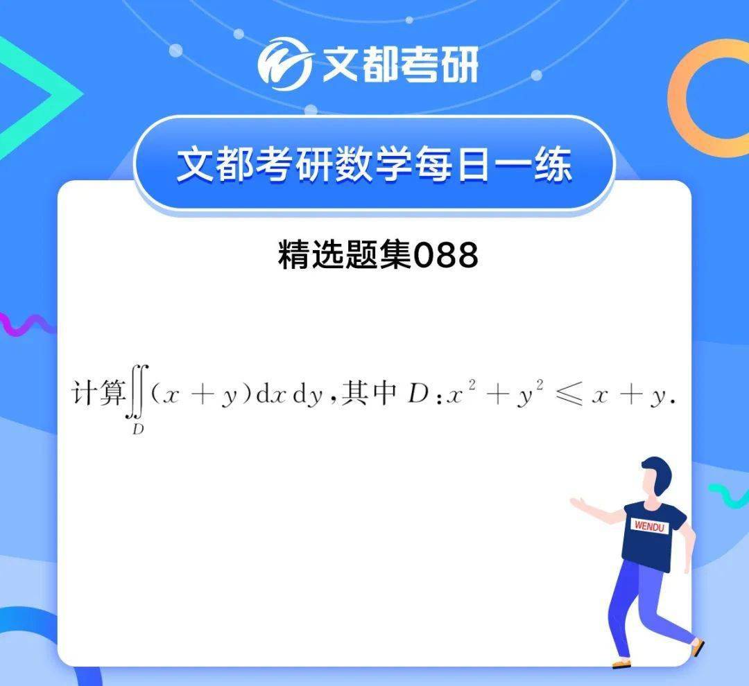 214494bd171f472781cceec34fbf7c6f.jpeg