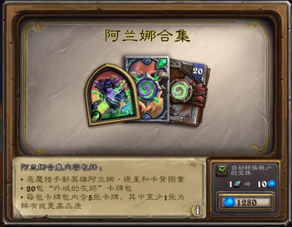 4dbe8fb826b940ddb8c9e95c1f734d2b.png