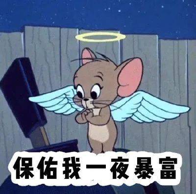 别看这篇文章,不然你工资不保!