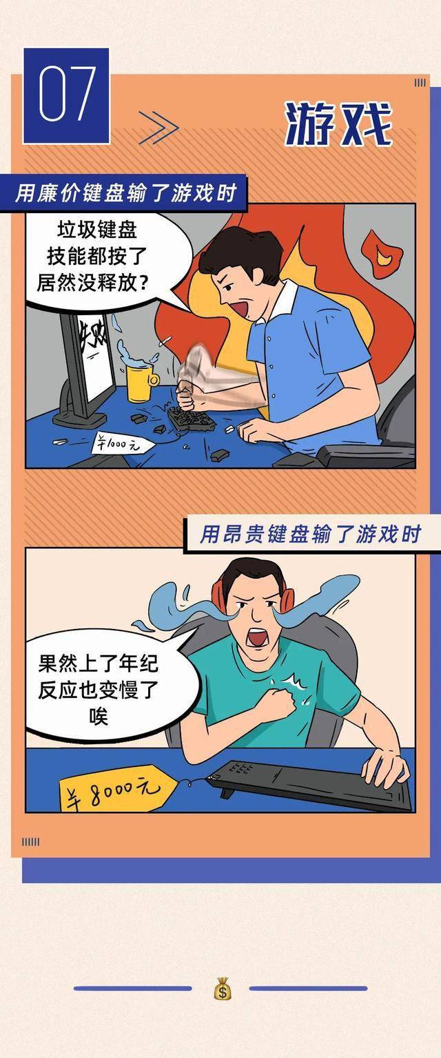 5b093f3a2ec547f7985ae1ff4714161b.jpeg