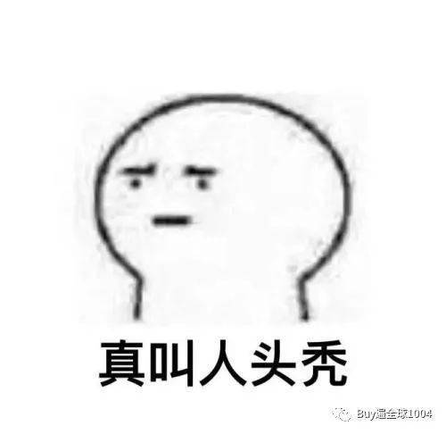 测评｜快速告别金毛狮王，韩国妹子香甜柔顺的秘密在这里～