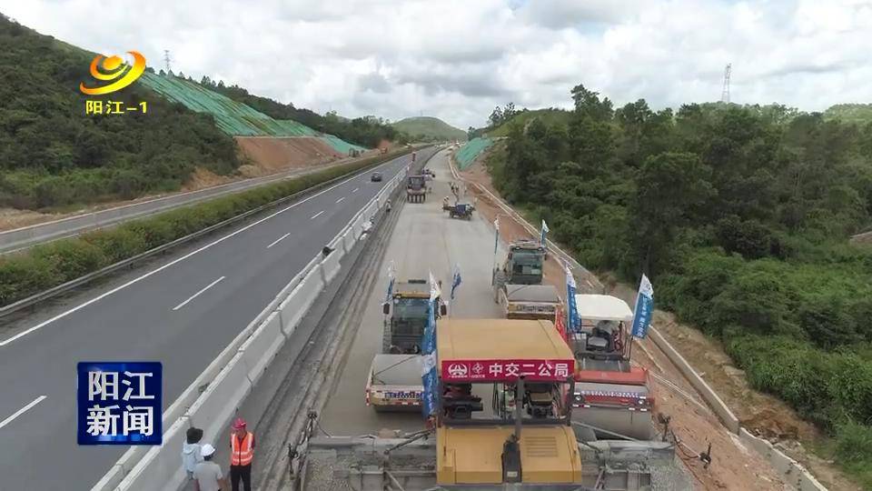 沈海高速阳茂段改扩建项目完成首次交通转换