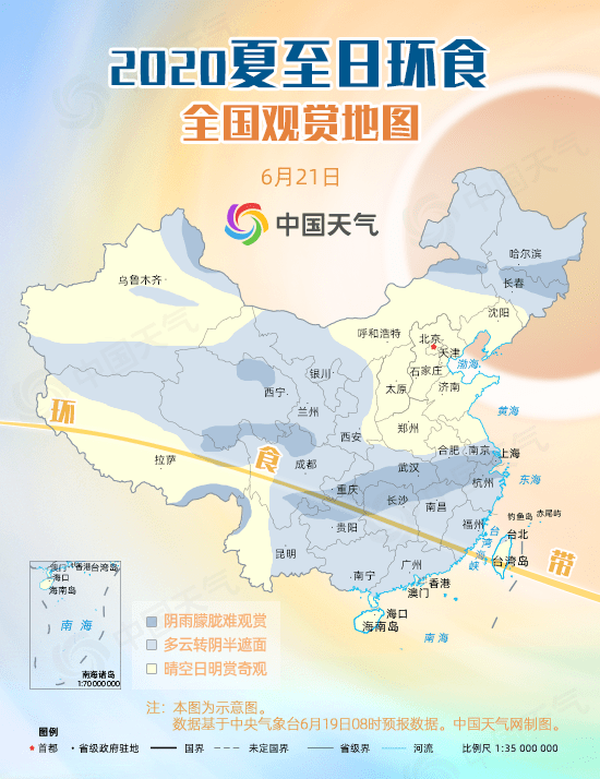 福州人口 2020_福州人口净流入趋势图(3)