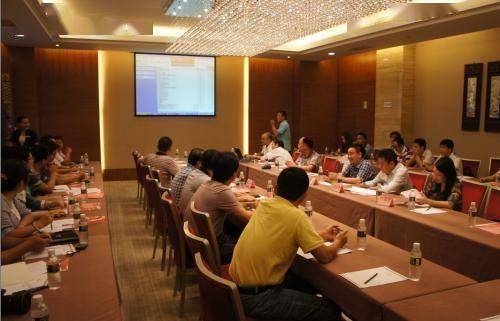 四十人的公司 c2c005d0af9b4759949ba5701490eb2e.jpeg