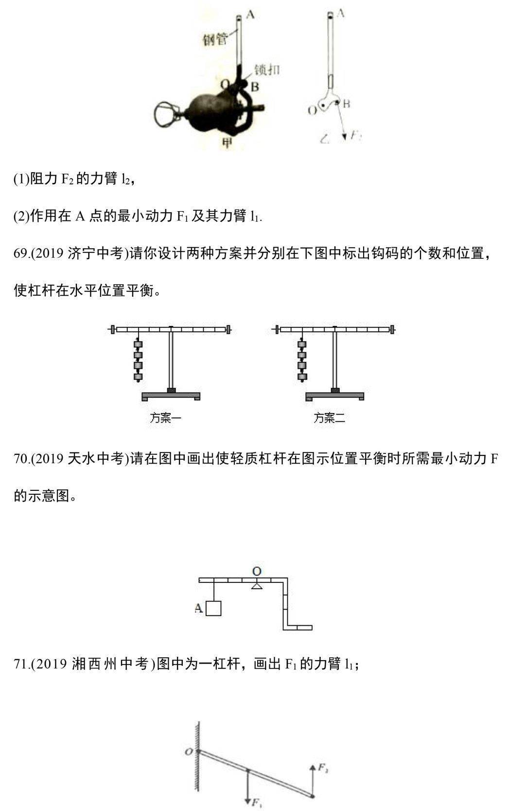 d6a0dc550ab74821af0dbfe391f316a2.jpeg