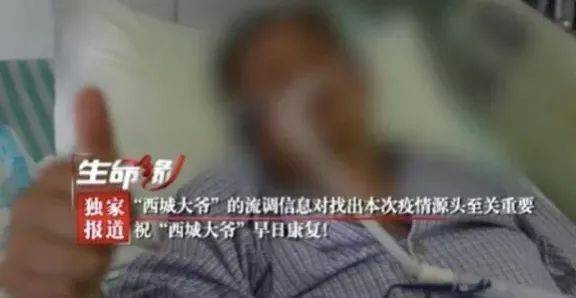 记忆超群、逻辑满分，作为最强大脑的“西城大爷”，该拿国际数学竞赛金牌！