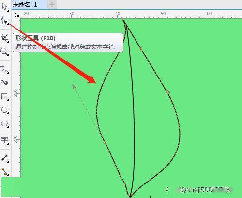 cdrx7怎么绘制大树干cdr大树的画法