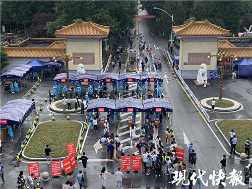 岗位|江苏事业单位统一招聘笔试开考！23万考生竞争7178个岗位