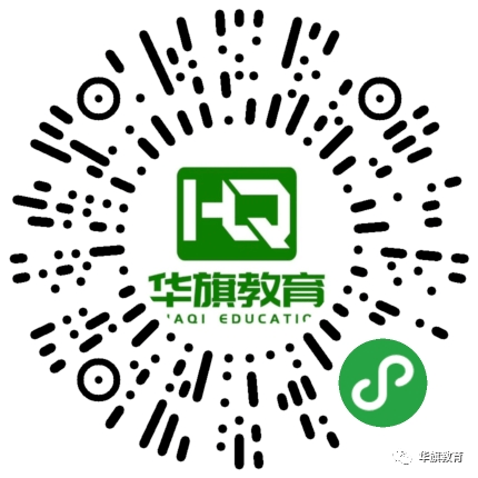 教育|2020宁夏特岗笔试必看必刷！