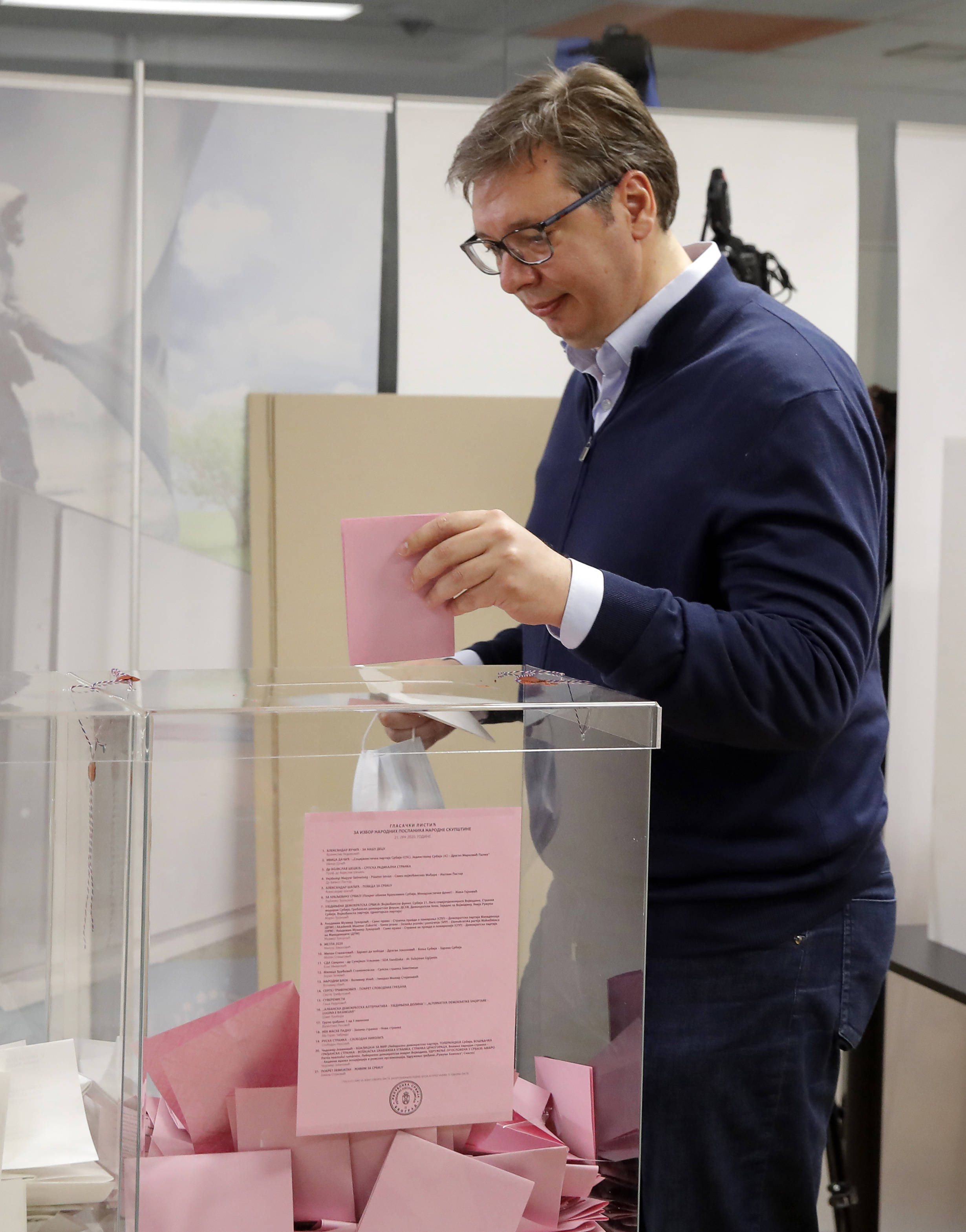 武契奇|塞尔维亚举行议会选举