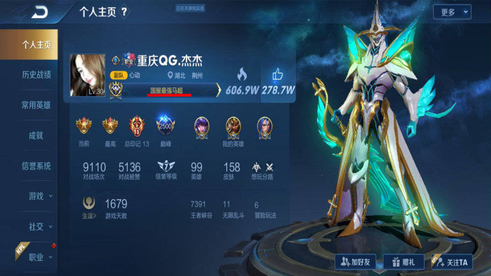 2020年上官婉儿国服_2020CJ展台最美女COSER!最美上官婉儿预定,这两位同台