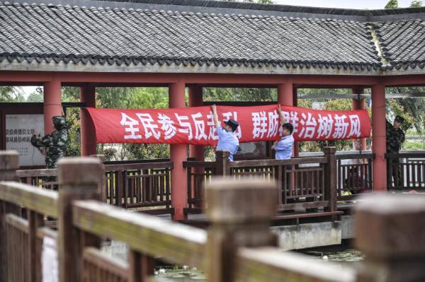 丁小添|江苏启东：反走私宣传进村入户