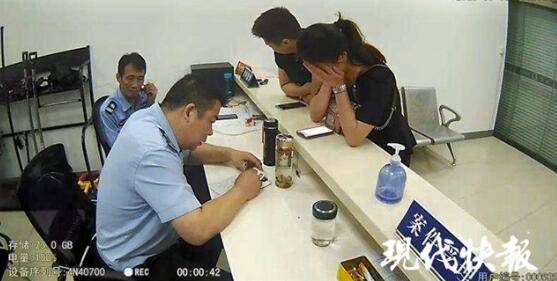 涉案|女子手机上“兼职”刷单赔了七万多，民警一查发现诈骗团伙涉案数亿