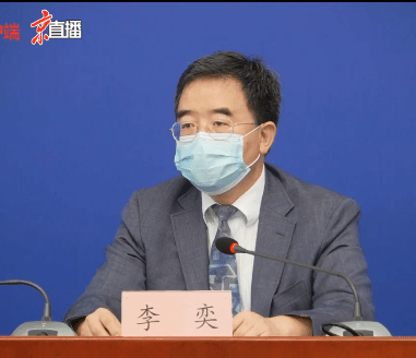 疫情|9月开学之前，高校毕业生再次返校可能性很小