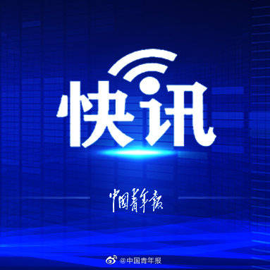 公司|北京大兴区一食品公司共发现8例确诊病例