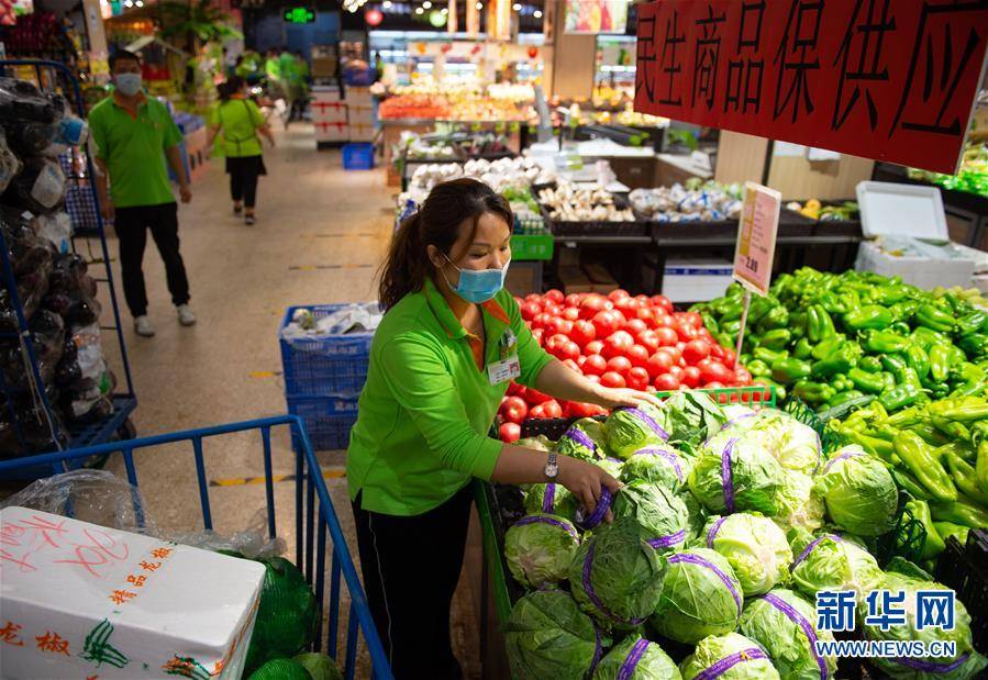 北京|分秒必争 北京打响疫情防控“硬仗”