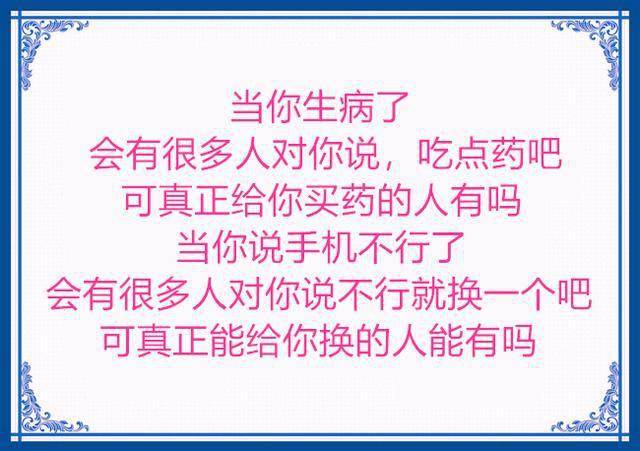 什么叫做剧终 6385df23e066482187c50bb8b5f69548.jpeg