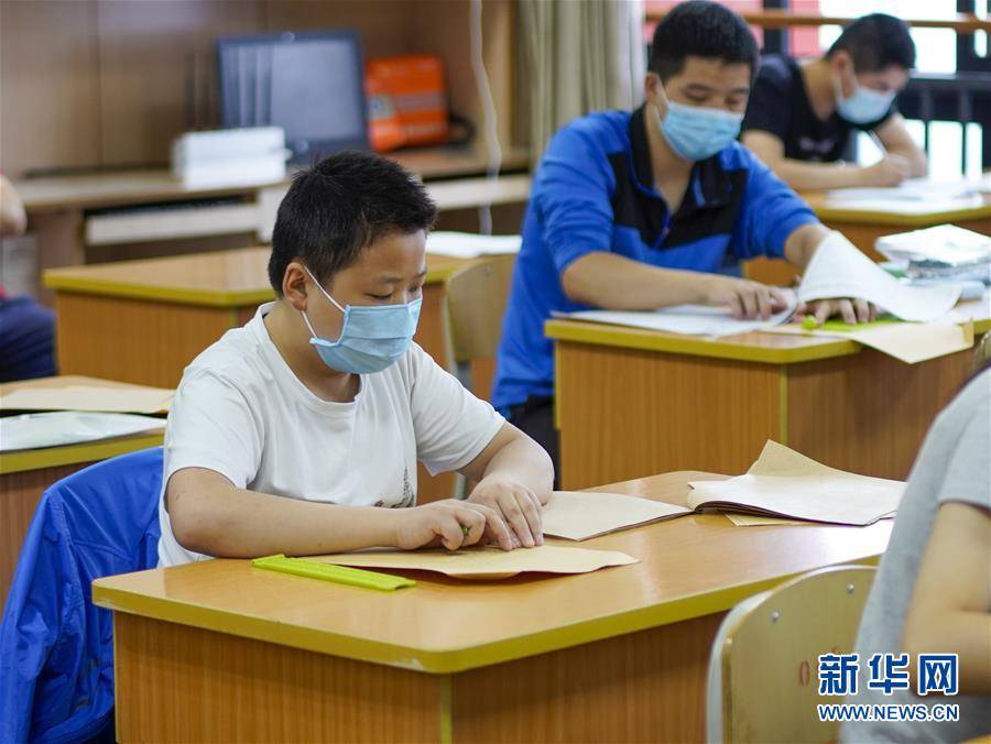 重庆|重庆首场高等特殊教育招生考试开考