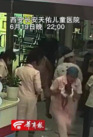 刘莉|西安一出生10天的婴儿窒息…为抢时间，护士把吸的痰直接咽下