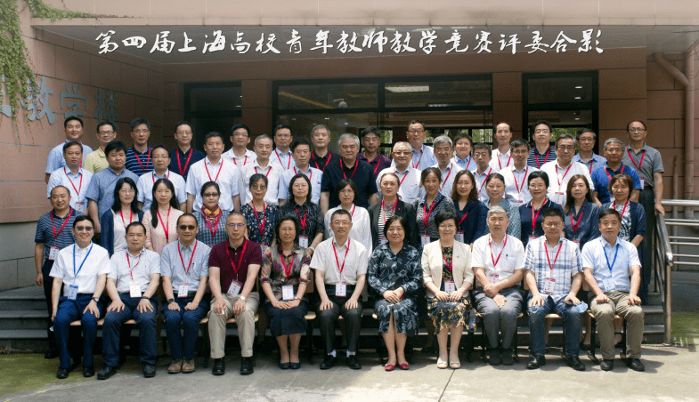 什么叫领航学校 77d01f47177245a5b81483da709aaded.png