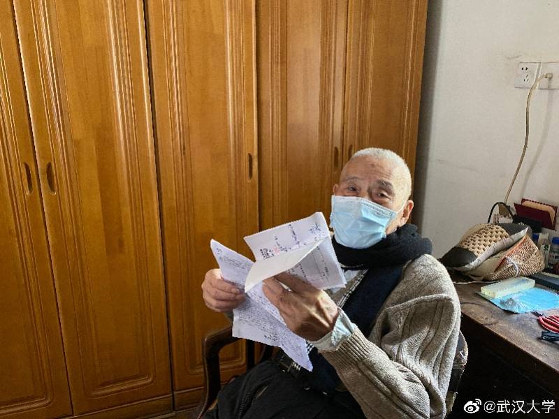 年轻人|百岁天文学泰斗韩天芑致信武大毕业生，望年轻人不为一时成败所困