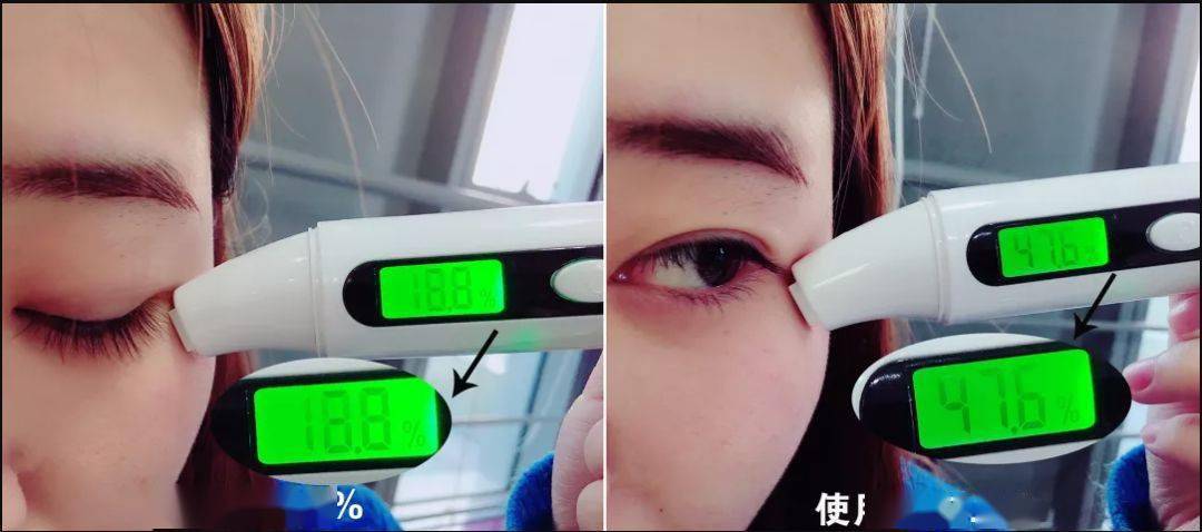 一片=10贴眼膜！解救“疲劳眼”！25分钟蒸走干黑眼圈，还你少女明眸