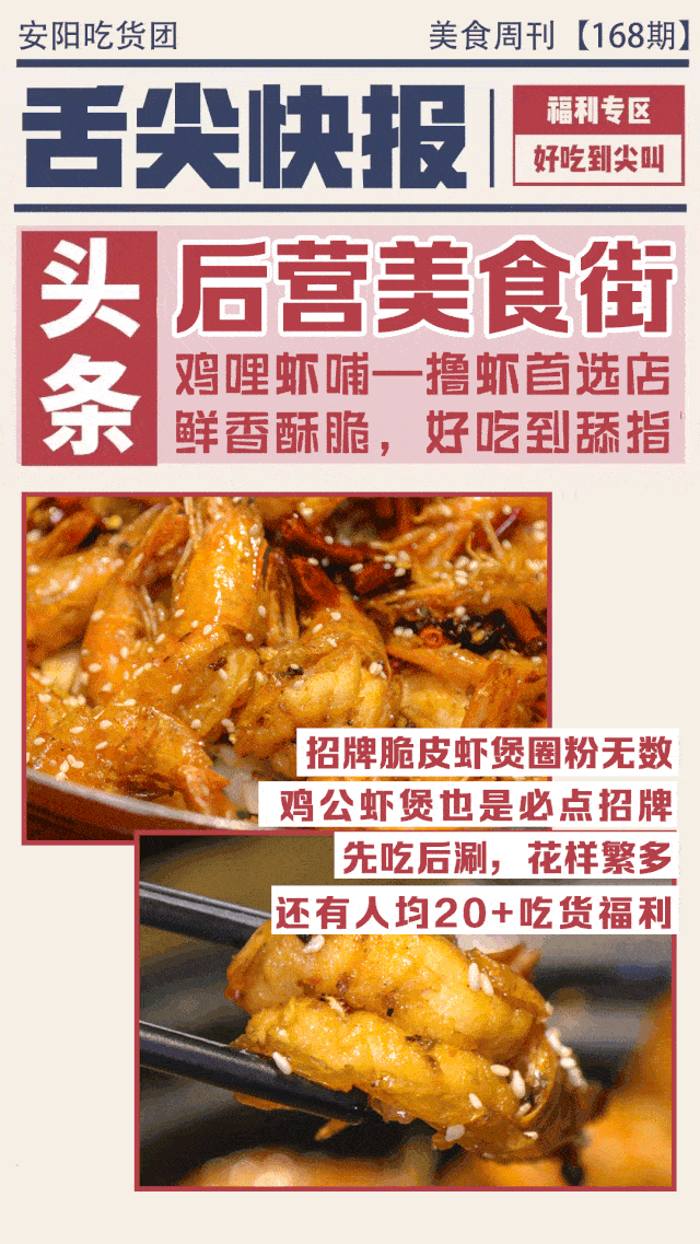 640_1137 竖版 竖屏