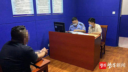 深圳|名下银行卡“空降”10000000元，小伙取出两年多败光，结果……