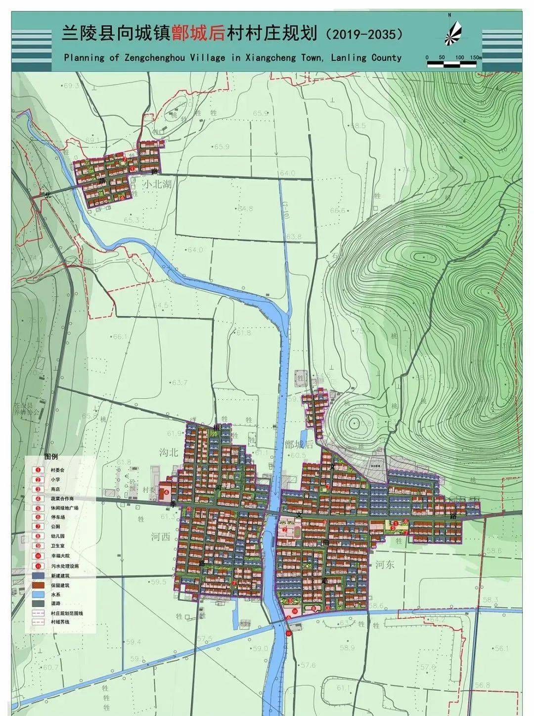 兰陵县向城镇鄫城后村村庄平面布局规划图