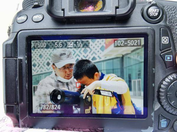 市民|拉萨，万众瞩目超级日环食