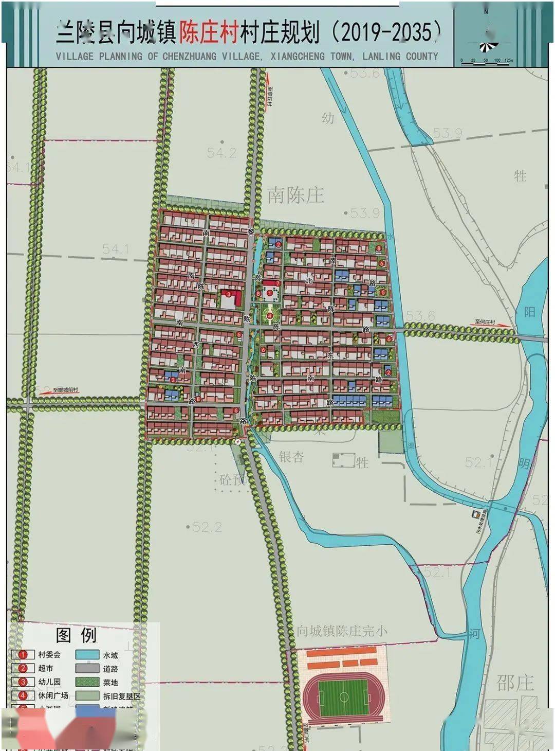 兰陵县向城镇陈庄村村庄平面布局规划图