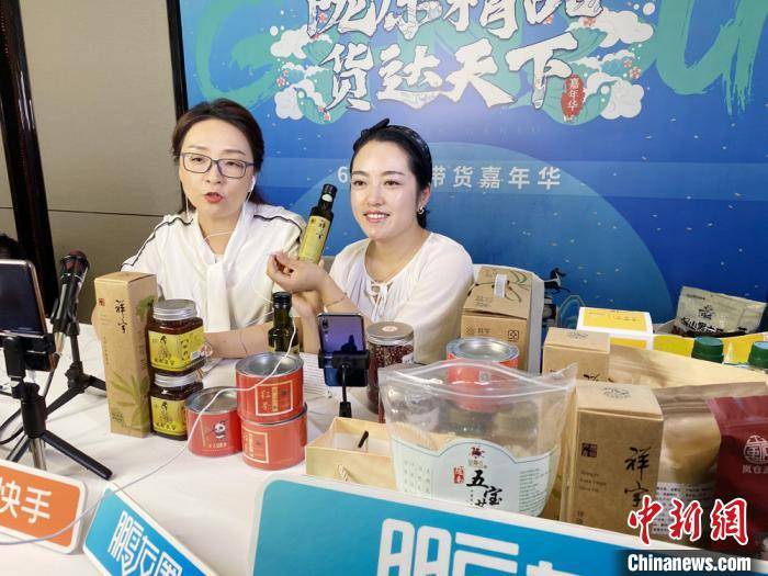 农产品|甘肃发布农产品品牌目录 打造“寒旱”特质地道“甘味”