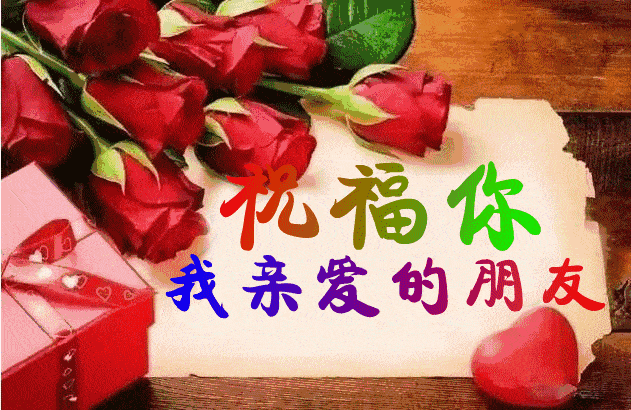 属于自己的风景,从来就不曾错过;不是自己的风景,那么