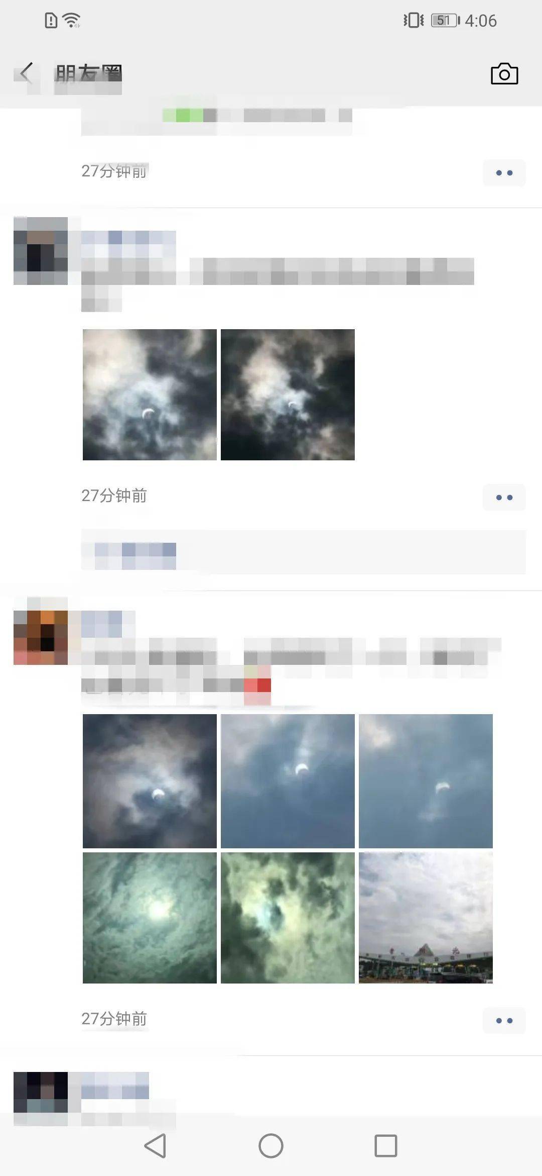 ee2de20e9d514fa0a5abdb31277fe9c0.jpeg