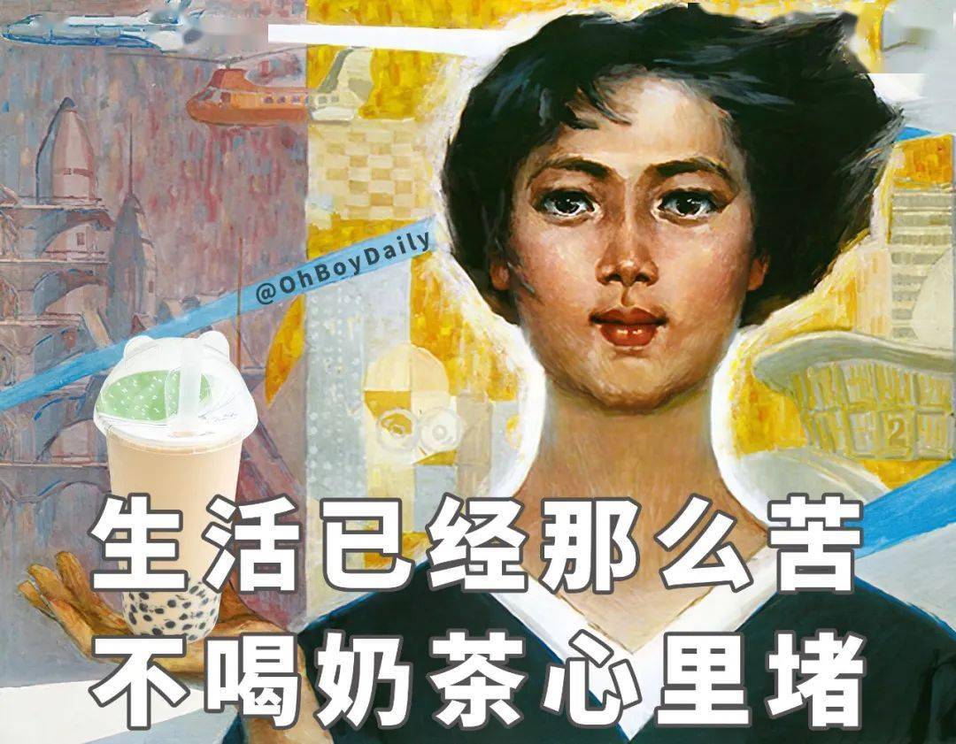 害!你的戏还真多!嗯怀疑?