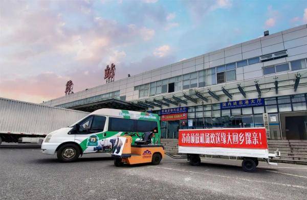 无锡|“缘大”回川，等你回来！