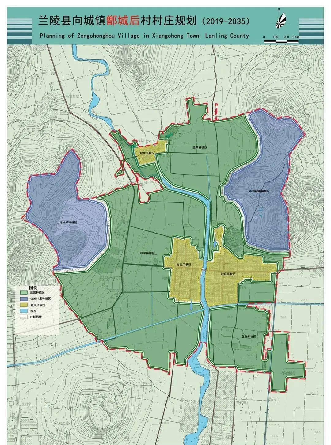 兰陵县向城镇鄫城后村 村域产业发展与布局规划图