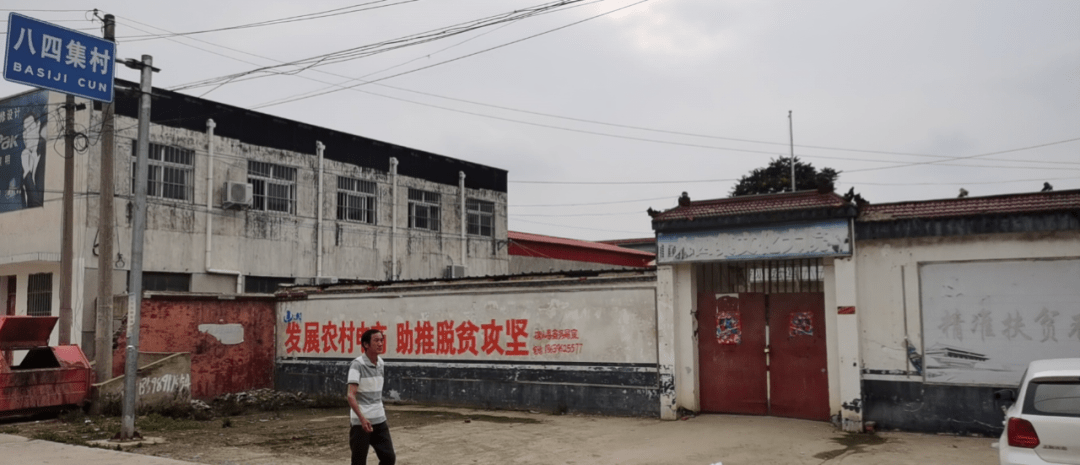 黑户|河南一居委会“黑户”24年