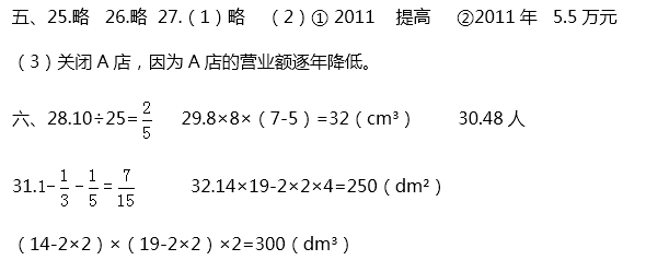 13b3b9d2b5904095b2b1e30c522d66dc.png