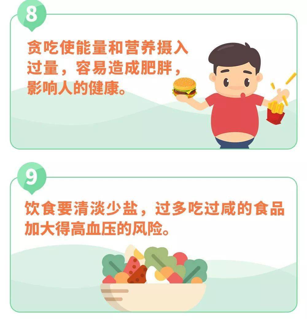 血清|另1人血清阳性！多名孩子受感染，提醒家长严格要求自己河南新增1例感染者