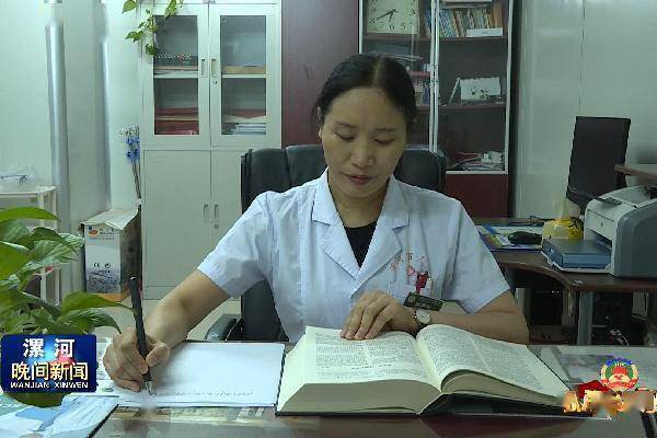 杨艳琴医疗事业无穷尽救死扶伤显爱心